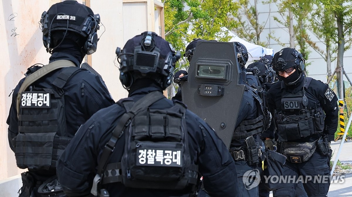 Lực lượng cảnh sát tấn công đặc biệt của Hàn Quốc (ảnh Yonhap News)
