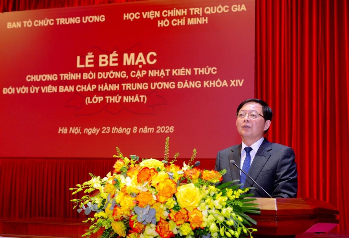 ho-quoc-dung-.jpg