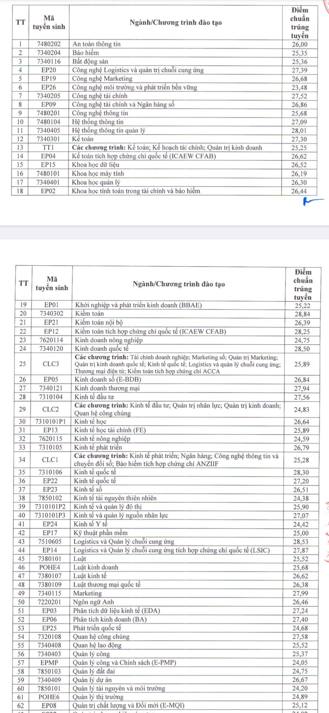 ktqd-1.jpg
