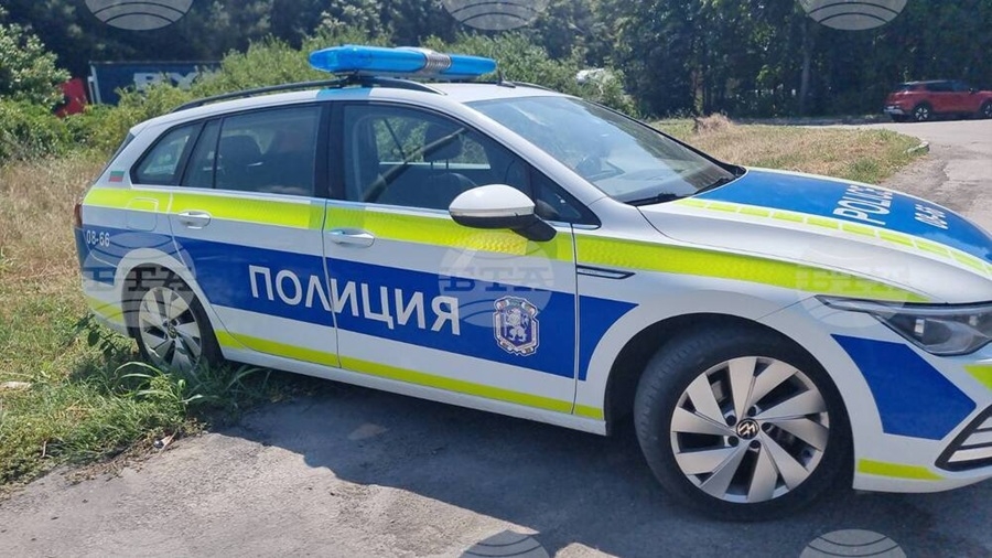Máy bay không người lái xâm nhập không phận Bulgaria. Ảnh: BTA