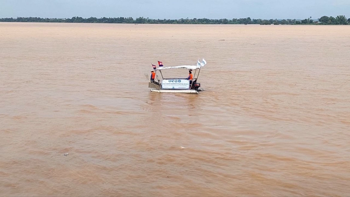 mekong.jpg