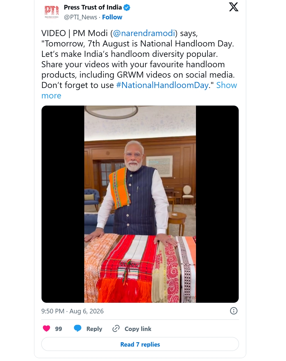 modi-ji.png