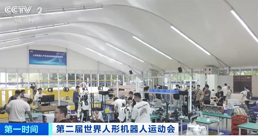 Một khu vực huấn luyện của robot. Ảnh: CCTV