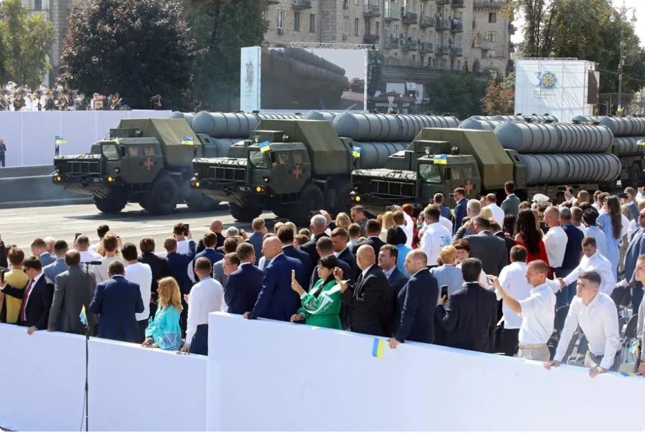 s-300.jpg