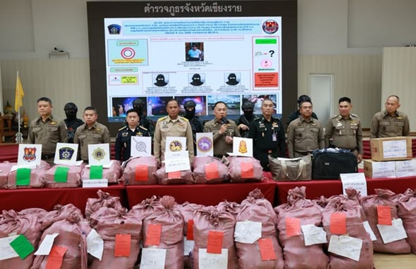 Cơ quan chức năng Thái Lan công bố số ma túy thu giữ trong một chiến dịch tại tỉnh Chiang Rai. Nguồn: Cục Quan hệ Công chúng Thái Lan