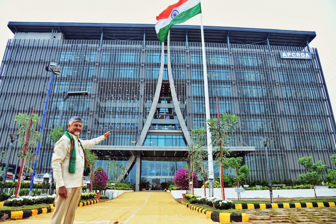 Thủ hiến bang Andhra Pradesh, ông N. Chandrababu Naidu khánh thành Văn phòng CRDA tại Amaravati (Ảnh: ANI).