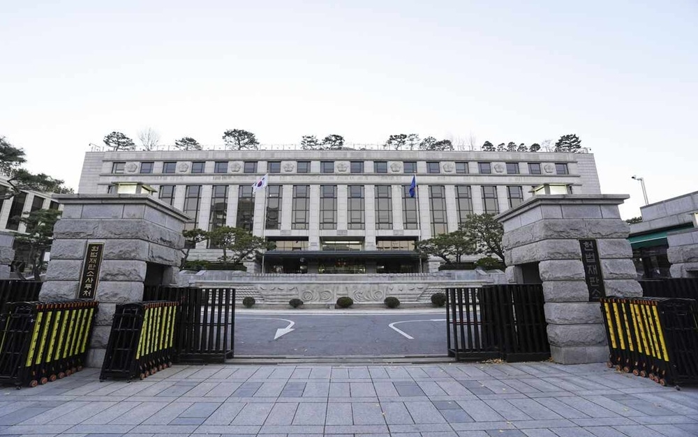 Tòa án Hiến pháp Hàn Quốc. Nguồn: Kyodo