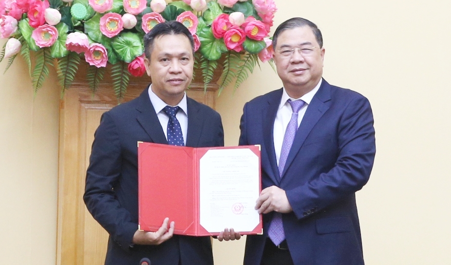 bo-cong-thuong.png