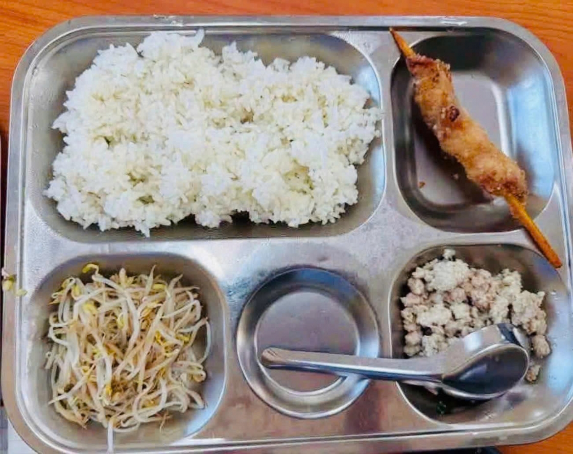 bua-an.jpg
