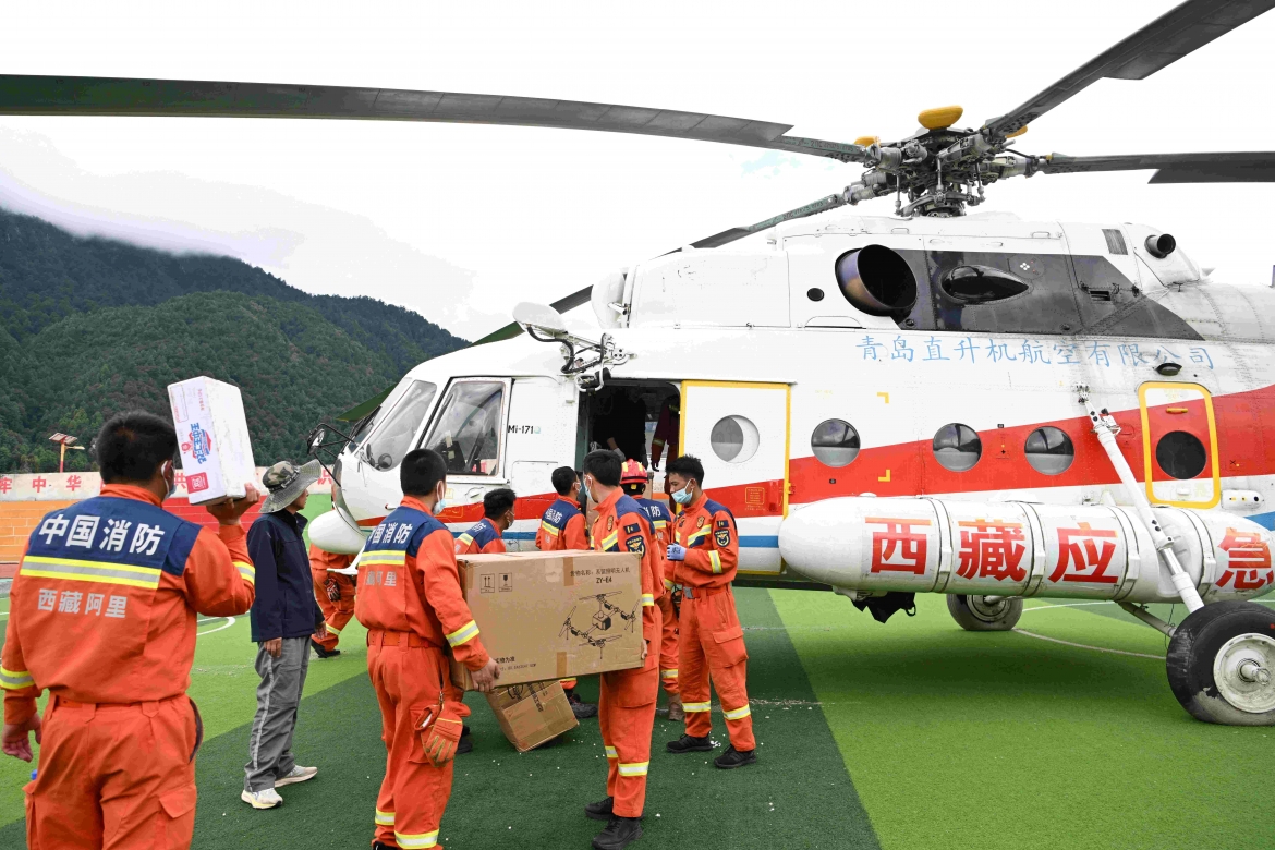 china.jpg