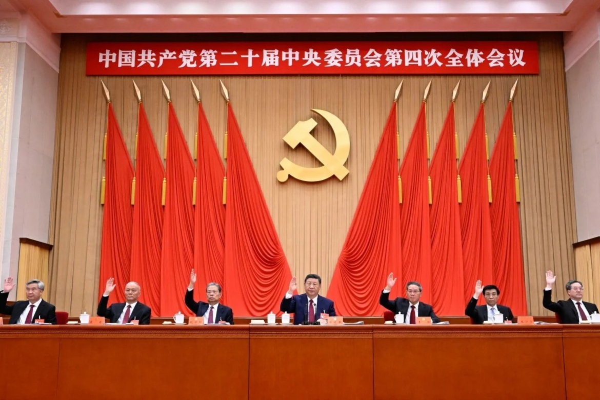 cpc-meeting.jpg