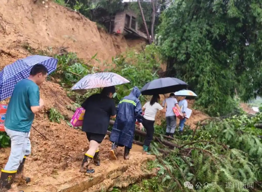 giang-tay-2.png