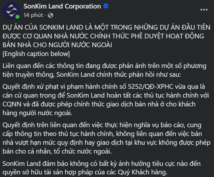 Thông báo của Sơn Kim Land