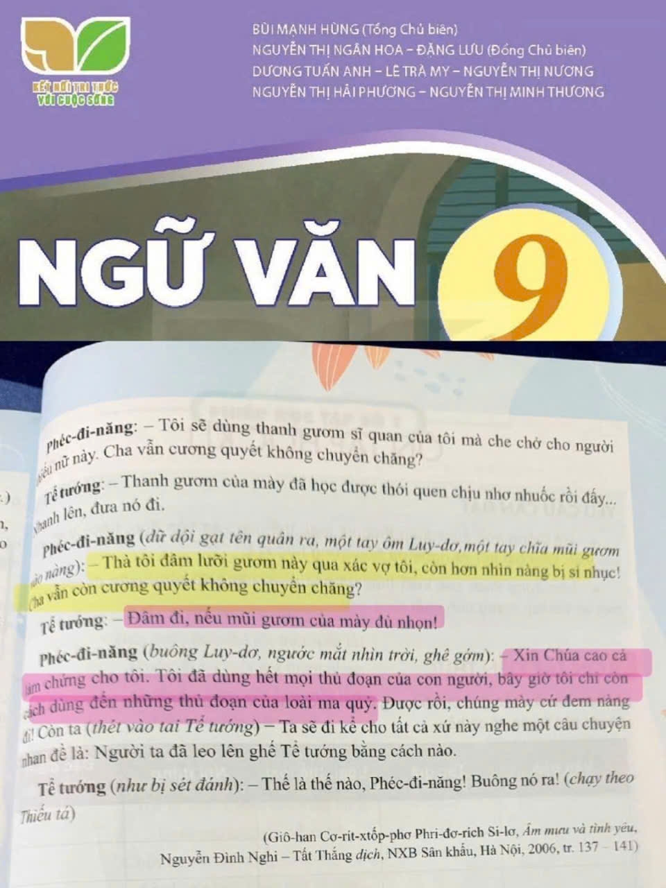 ngu-van.jpg