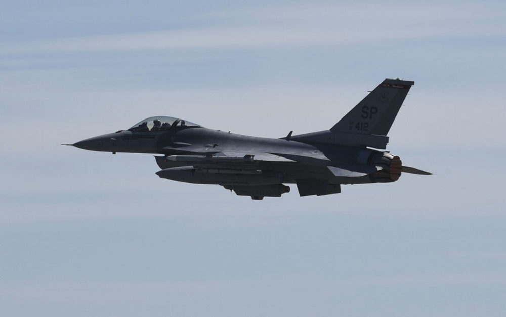 Tiêm kích F-16 Mỹ rơi tại căn cứ không quân ở miền Tây nước Đức. Ảnh: Không quân Mỹ