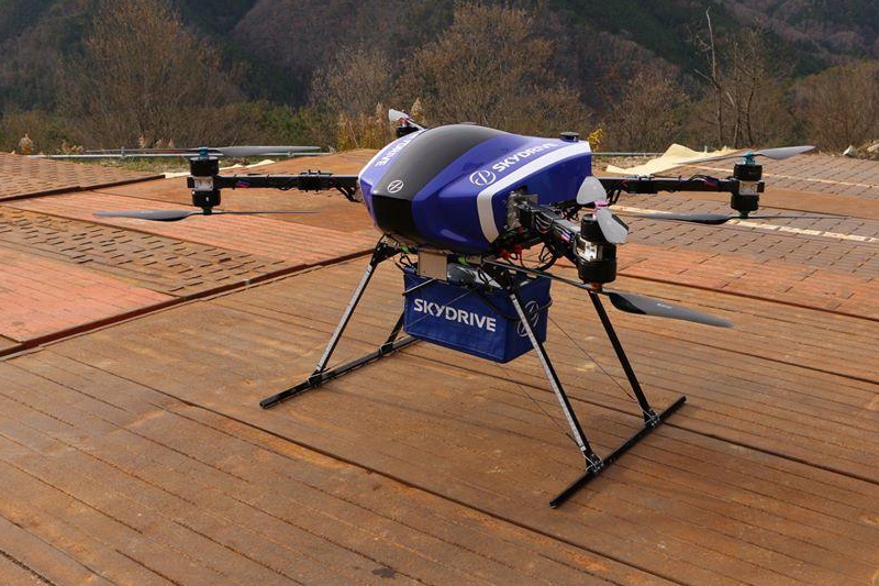 uav-indonesia.jpg
