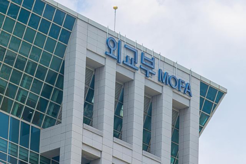 Trụ sở Bộ Ngoại giao Hàn Quốc. Ảnh: AJP