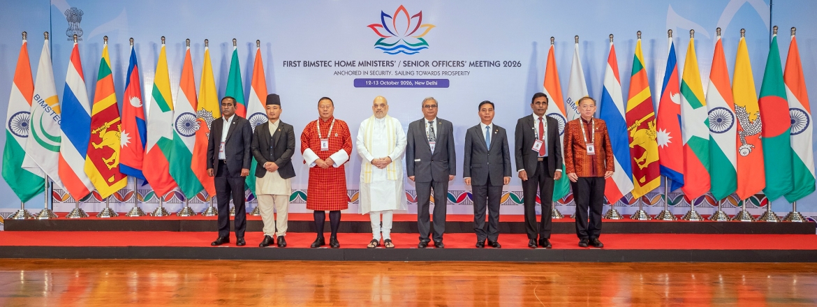 hoi_nghi_bo_truong_noi_vu_bimstec_lan_dau_tien_duoc_to_chuc_tai_thu_do_new_delhi_cua_an_do_anh_ani_20261014195254.jpg