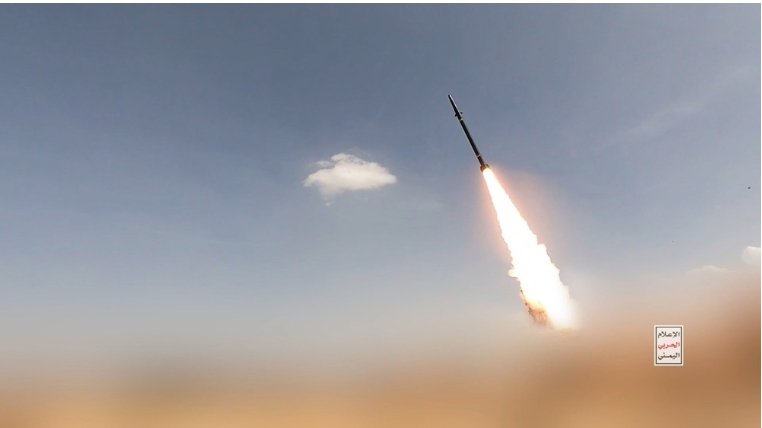 houthi-reuters_1.png