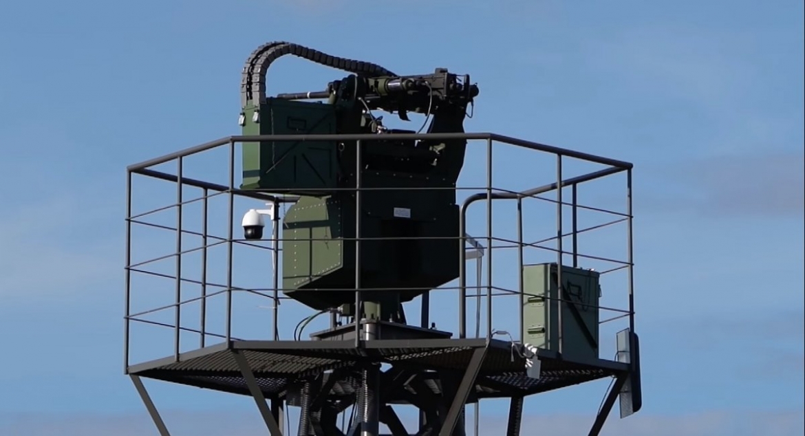 Tháp súng tự động của Ukraine. Ảnh: Defense