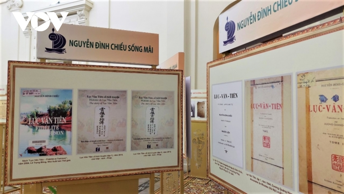 khai mac trien lam ve danh nhan van hoa nguyen Dinh chieu tai bao tang tp.hcm hinh anh 2