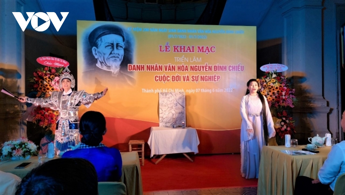 khai mac trien lam ve danh nhan van hoa nguyen Dinh chieu tai bao tang tp.hcm hinh anh 3