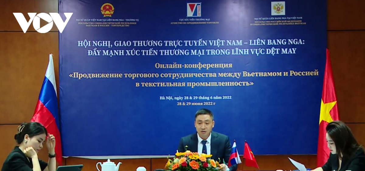 nga muon noi dia hoa san pham det may tai viet nam de xuat khau vao asean hinh anh 1