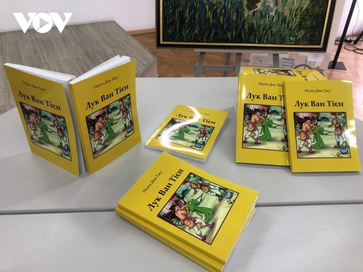 le gioi thieu sach luc van tien cua nguyen Dinh chieu tai ukraine hinh anh 1
