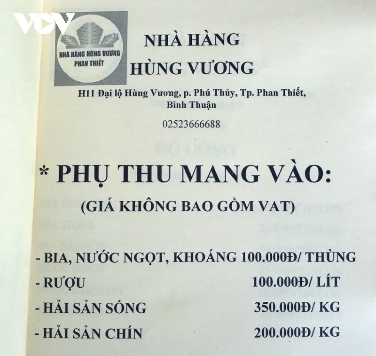 kiem tra viec phu thu 4,5 trieu dong cho 18kg hai san o tp phan thiet hinh anh 2