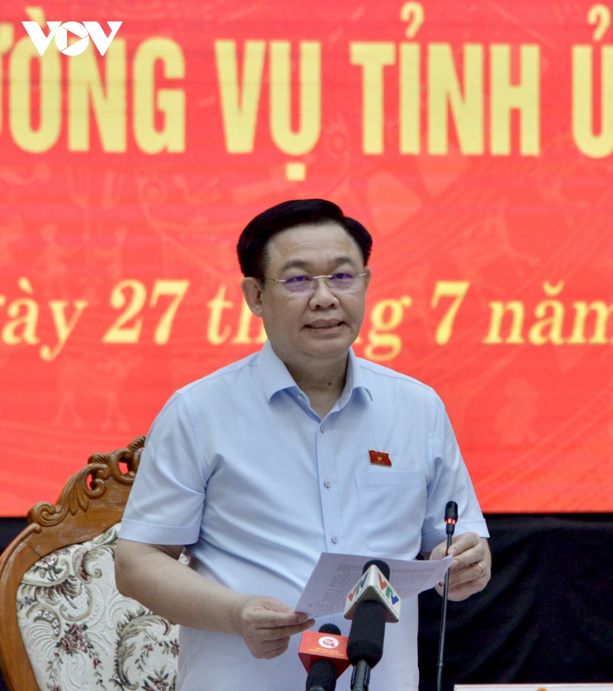 chu tich quoc hoi lam viec voi ban thuong vu tinh uy quang nam hinh anh 4