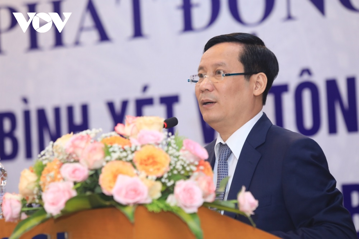sap dien ra chuong trinh trao tang danh hieu doanh nhan viet nam tieu bieu hinh anh 2