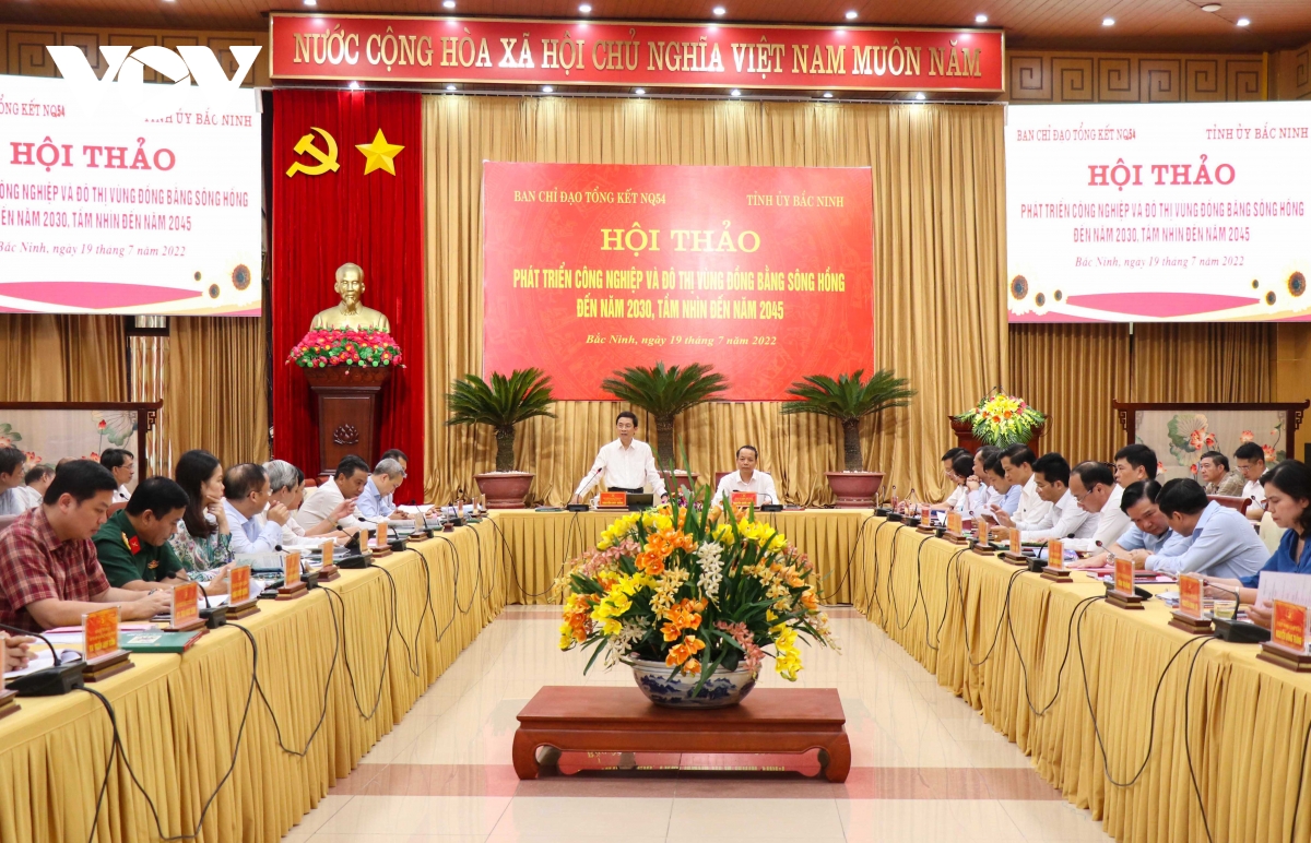 Duong le van luong la dien hinh cua quy hoach bat cap hinh anh 1