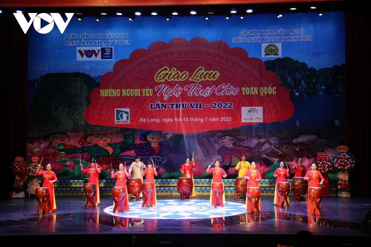 giao luu nhung nguoi yeu nghe thuat cheo toan quoc lan thu vii - nam 2022 hinh anh 1