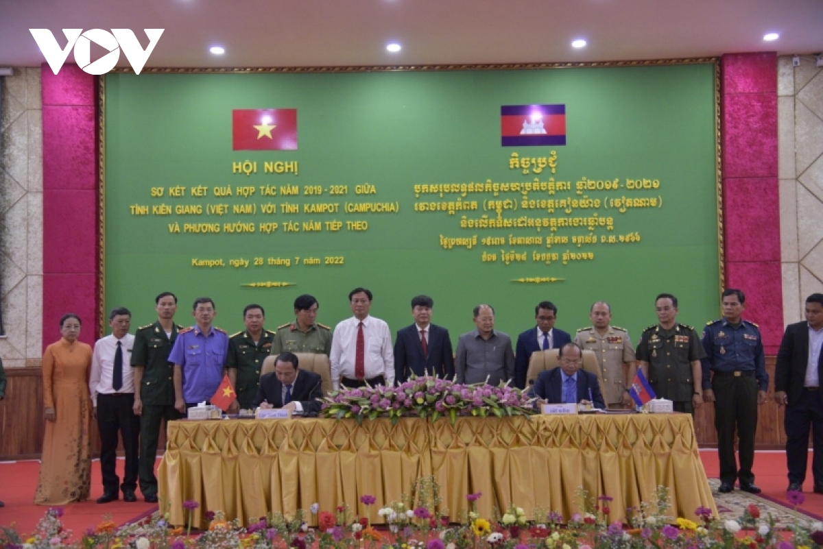 khao sat xay dung tuyen du lich duong bien phu quoc - kampot hinh anh 1