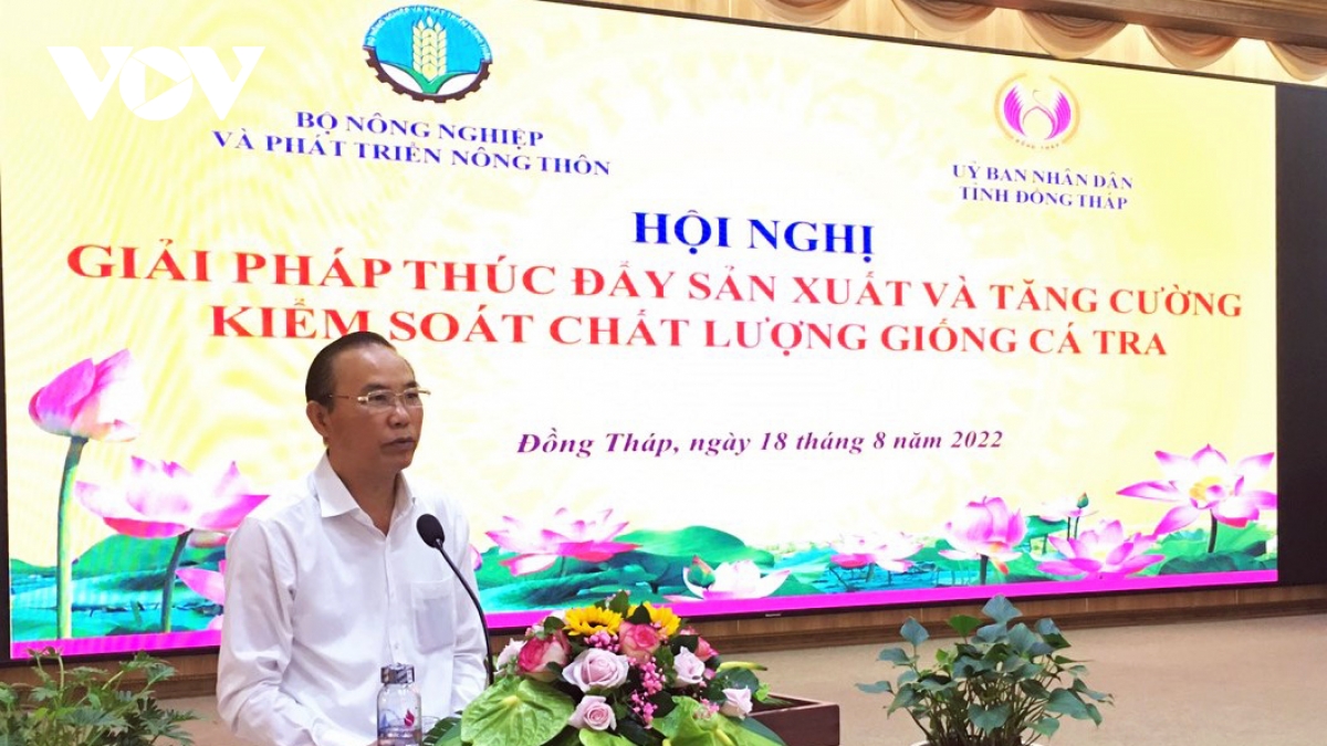 Dbscl tang cuong hop tac, xay dung lien ket chuoi ca tra 3 cap hinh anh 1