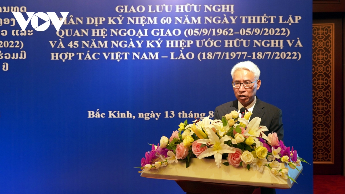 giao luu huu nghi viet - lao tai bac kinh hinh anh 1