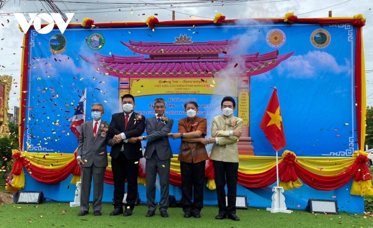 xay dung cong chao viet nam tren con duong viet kieu luu niem tai thai lan hinh anh 2