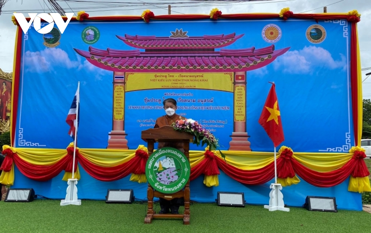 xay dung cong chao viet nam tren con duong viet kieu luu niem tai thai lan hinh anh 3