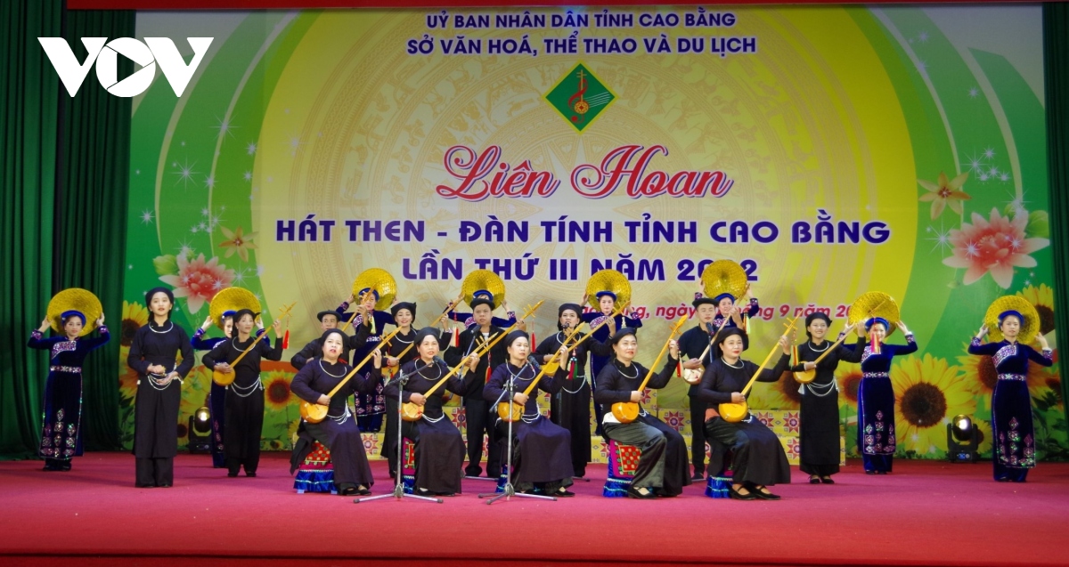 hon 200 nghe nhan, dien vien tham gia lien hoan hat then, dan tinh tinh cao bang hinh anh 1