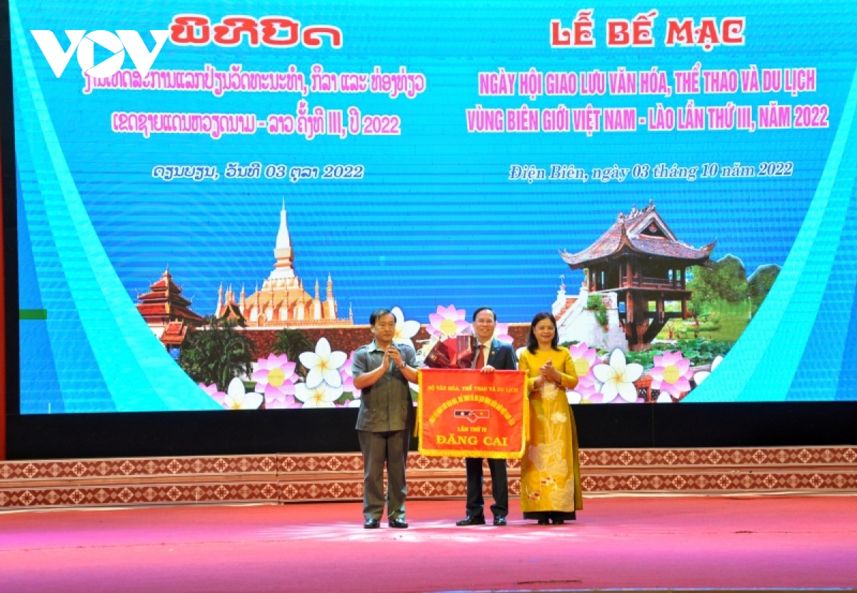 be mac ngay hoi giao luu van hoa, the thao, du lich vung bien gioi viet nam-lao hinh anh 1
