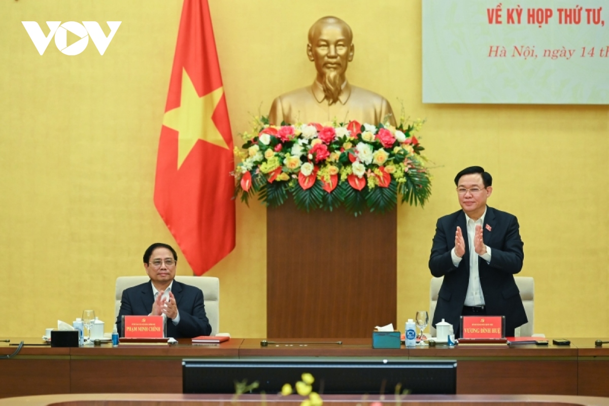 thu tuong, chu tich quoc hoi du hoi nghi chuan bi cho ky hop thu 4, quoc hoi khoa 15 hinh anh 2