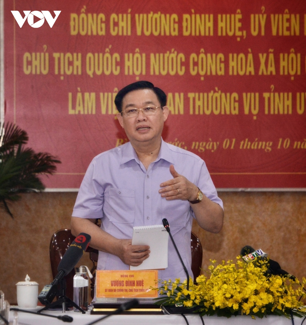 chu tich quoc hoi binh phuoc can khan truong ra soat, hoan chinh cac quy hoach hinh anh 3
