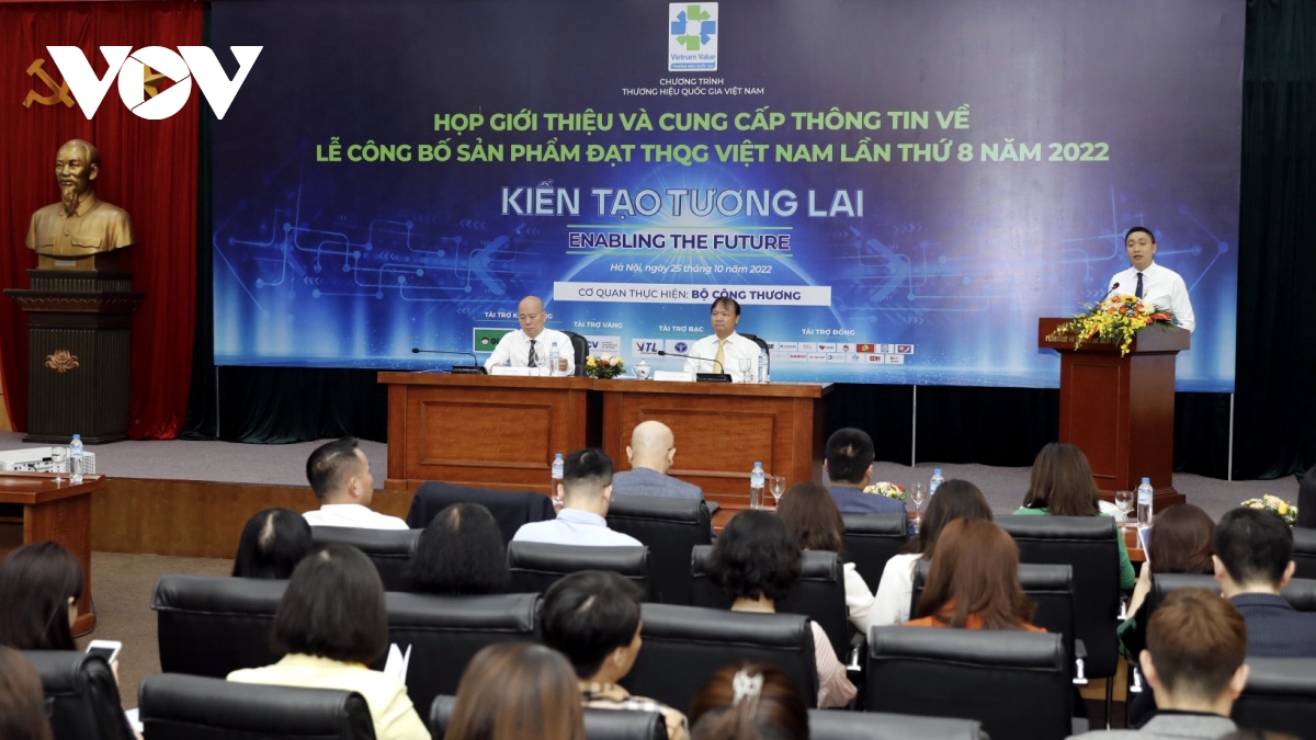 172 doanh nghiep cung 325 san pham dat thuong hieu quoc gia viet nam 2022 hinh anh 1