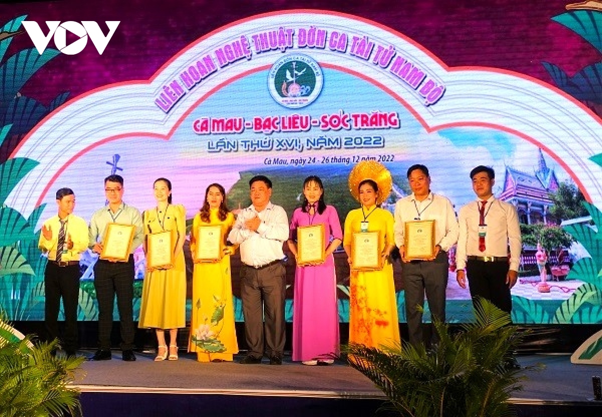 be mac lien hoan don ca tai tu nam bo 3 tinh ca mau - bac lieu - soc trang hinh anh 1
