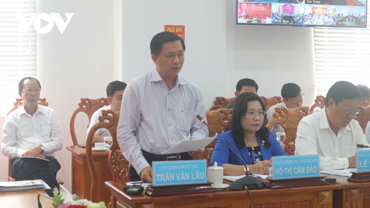 pho thu tuong tran luu quang chu tri hoi nghi ve thuc hien chuong trinh mtqg hinh anh 2