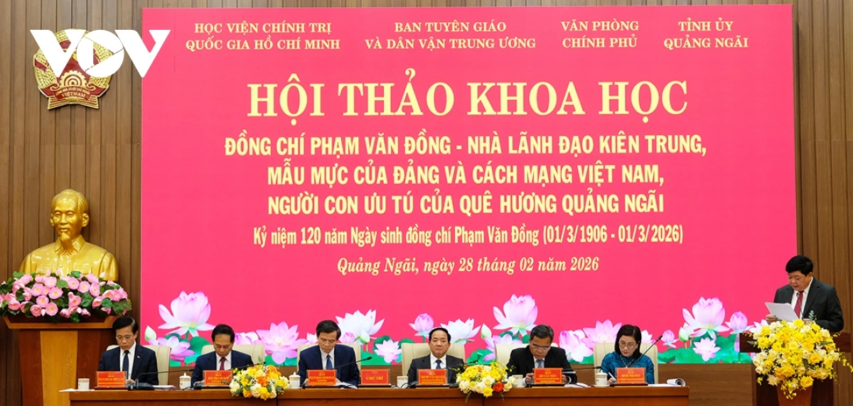 cac_dai_bieu_chu_tri_hoi_thao_20260228170210.jpg