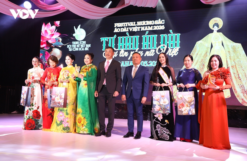 ao_dai.jpg