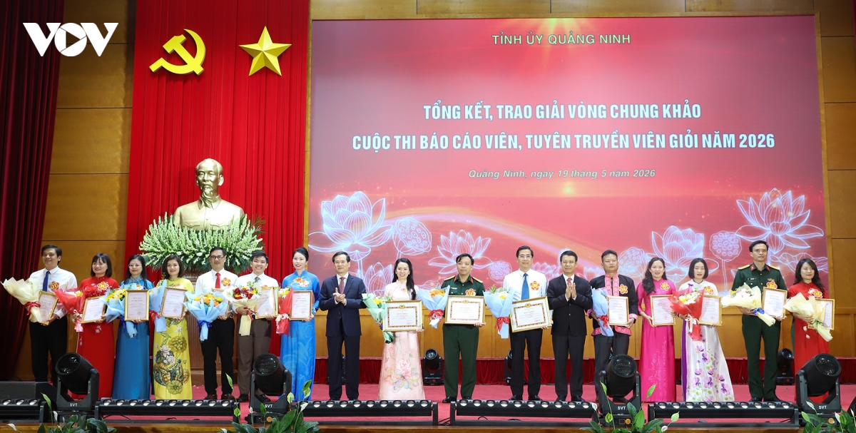 bao-cao-vien-quang-ninh_1.jpg