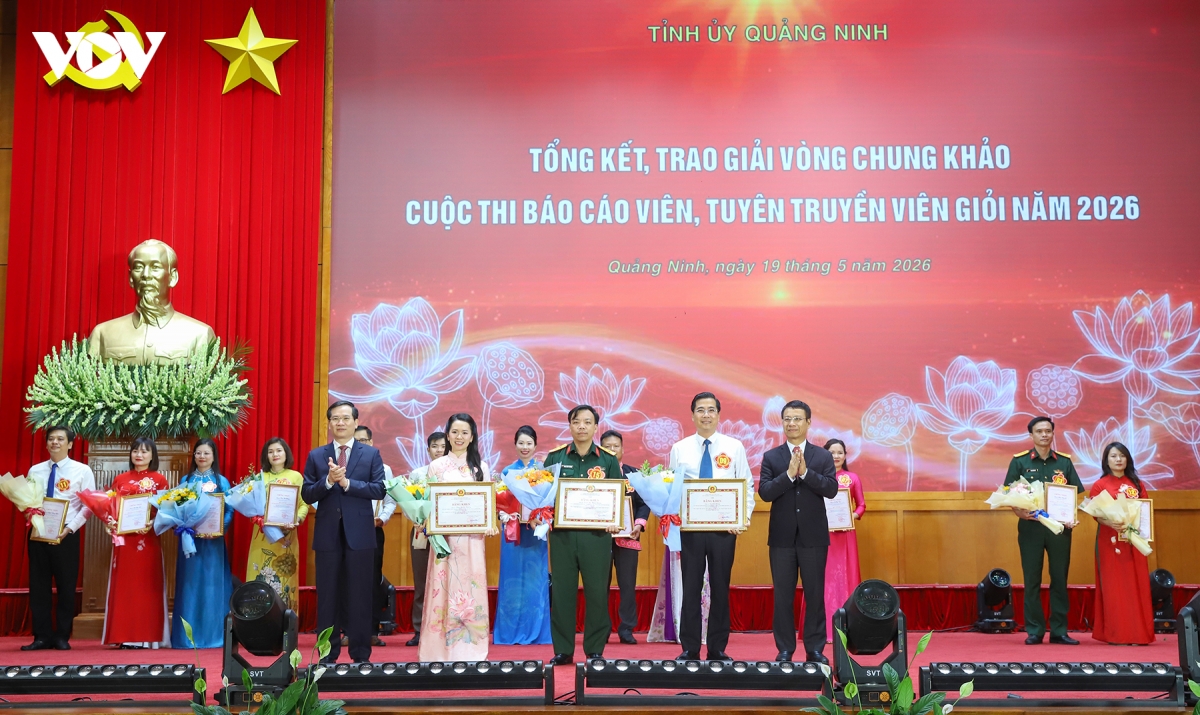 bao-cao-vien-quang-ninh_2.jpg