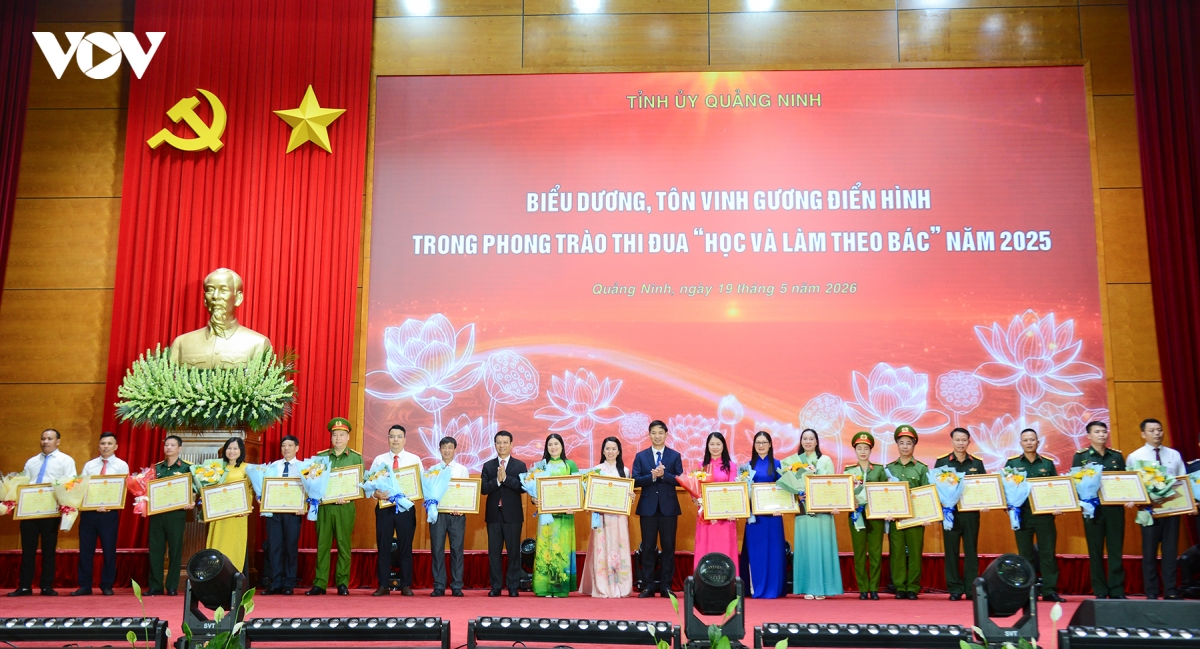 bao-cao-vien-quang-ninh_3.jpg
